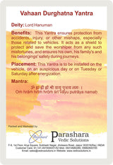 Arkam Vaahan Durghatna Nivaran Yantra / Maruti Yantra Yantra - (2 x 2 inches, Golden) - Retail Maharaj