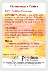Arkam Chinnamasta Yantra / Chinamasta Yantra - Gold Plated Copper - (2 x 2 inches, Golden) - Retail Maharaj