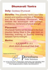 Arkam Dhumavati Yantra / Dhumawati Yantra - Gold Plated Copper - (2 x 2 inches, Golden) - Retail Maharaj