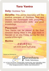 Arkam Tara Yantra - Gold Plated Copper - (2 x 2 inches, Golden) - Retail Maharaj
