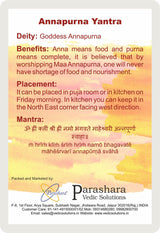 Arkam Annapurna Yantra / Annapoorna Yantra - Gold Plated Copper - (2 x 2 inches, Golden) - Retail Maharaj