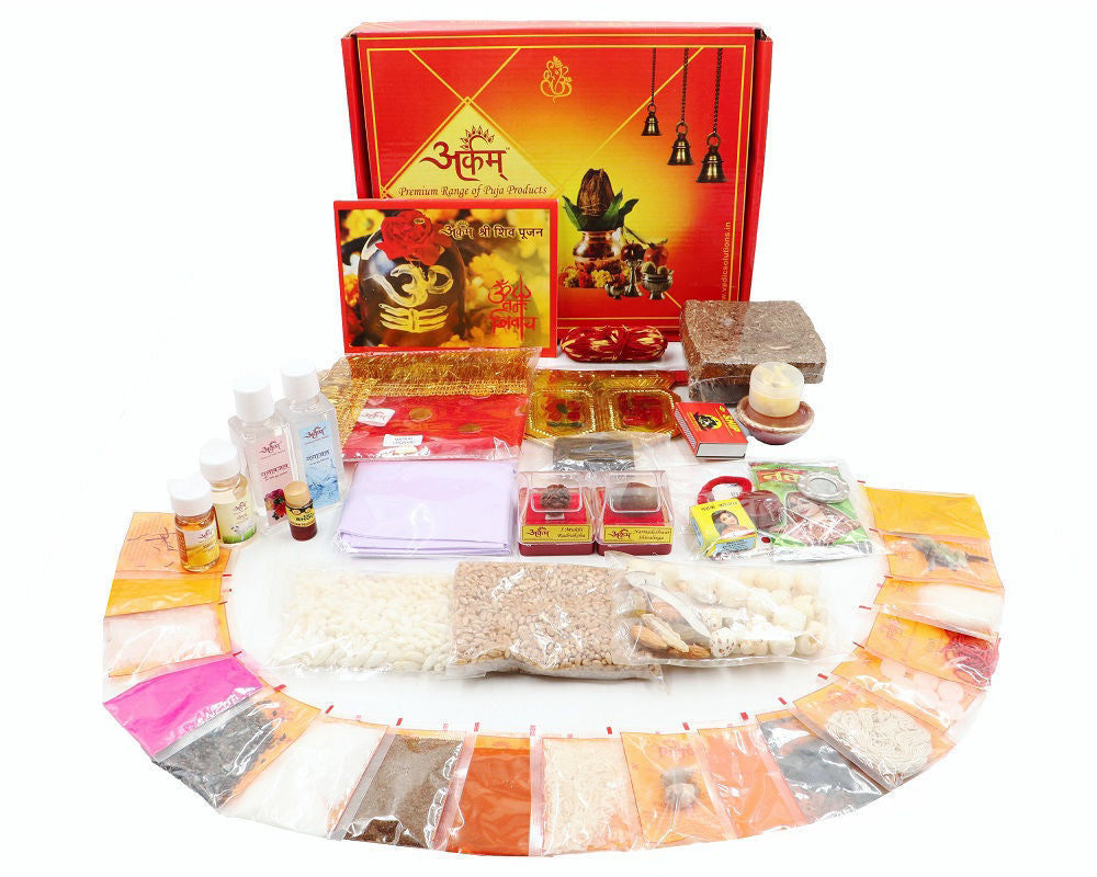 Arkam Shiv Puja Samagri Kit for Shivratri/ Shivaratri Pujan/ Shiva Pooja/ Shrawan Puja (40+ Items) with Detailed Puja Vidhi in Hindi - Retail Maharaj