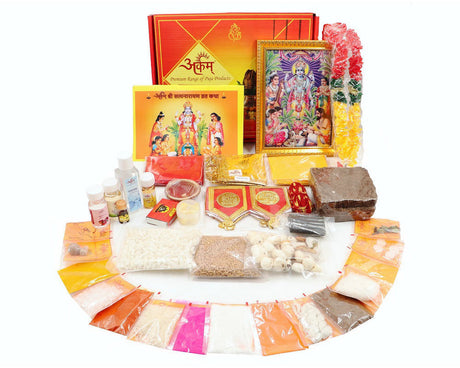 Arkam Satyanarayan Puja Samagri Kit/ Satya Narayan Pujan/ Purnima Pooja/ Shukla Purnima Puja (35+ Items) with Katha and detailed Puja Vidhi in Hindi - Retail Maharaj