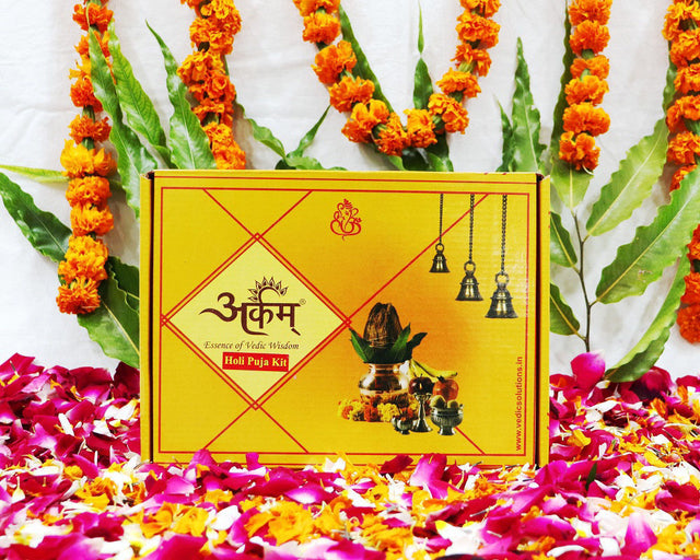 Arkam Holi Puja Samagri Kit/ Holika Dahan Puja/ Holi Pooja (25+ Items) with Katha and detailed Puja Vidhi in Hindi - Retail Maharaj