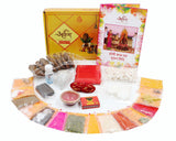 Arkam Holi Puja Samagri Kit/ Holika Dahan Puja/ Holi Pooja (25+ Items) with Katha and detailed Puja Vidhi in Hindi - Retail Maharaj