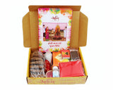 Arkam Holi Puja Samagri Kit/ Holika Dahan Puja/ Holi Pooja (25+ Items) with Katha and detailed Puja Vidhi in Hindi - Retail Maharaj