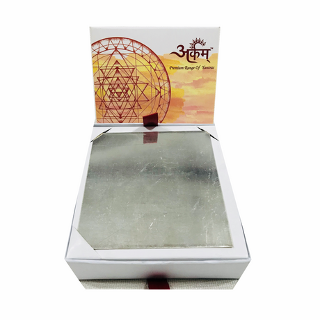 Arkam Ram Raksha Yantra - Silver Plated Copper - (4 x 4 inches, Silver) - Retail Maharaj