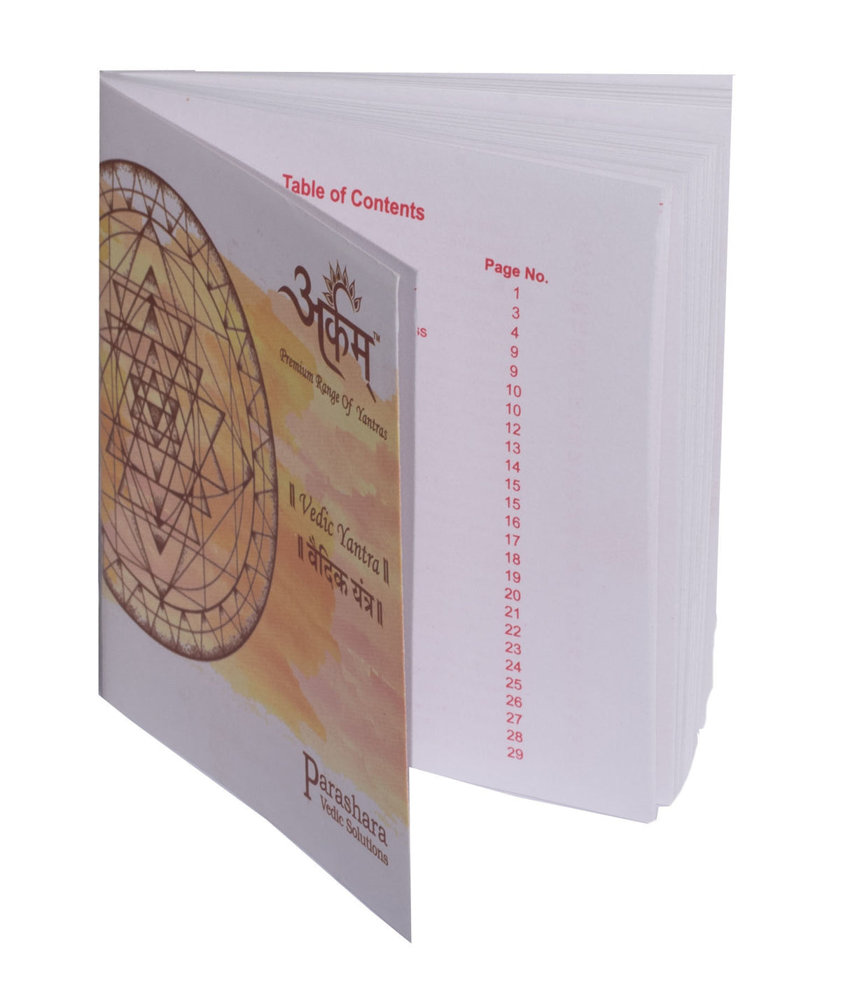 Arkam Adishakti Ambaji Beesa Yantra / Adhyashakti Ambaji Beesa Yantra Yantra - Silver Plated Copper - (6 x 6 inches, Silver) - Retail Maharaj