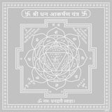 Arkam Dhan Akarshan Yantra - Silver Plated Copper - (6 x 6 inches, Silver) - Retail Maharaj