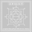 Arkam Garud Yantra / Garuda Yantra - Silver Plated Copper - (6 x 6 inches, Silver) - Retail Maharaj