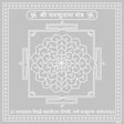 Arkam Parshuram Yantra / Parashuram Yantra - Silver Plated Copper - (6 x 6 inches, Silver) - Retail Maharaj