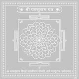 Arkam Parshuram Yantra / Parashuram Yantra - Silver Plated Copper - (6 x 6 inches, Silver) - Retail Maharaj