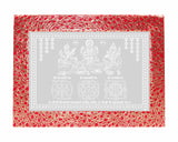 Arkam Lakshmi Ganesh Saraswati Yantra/ Laxmi Ganesh Saraswati ka Panna/ Laxmi Ganesh Saraswati Copper Photo - Silver Plated Copper (Size: 4 x 6 inches, Silver) - Retail Maharaj