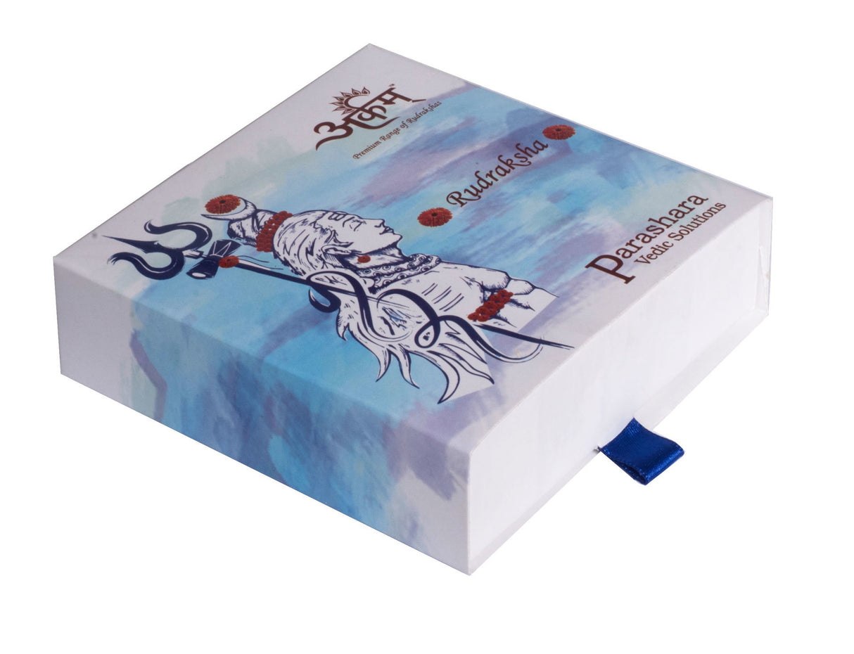 ARKAM Five Mukhi Rudraksha Certified/ Original Nepali 5 Mukhi Rudraksh/ Natural 5 faced Rudraksha (Brown) with Certificate and Puja Instructions - Retail Maharaj