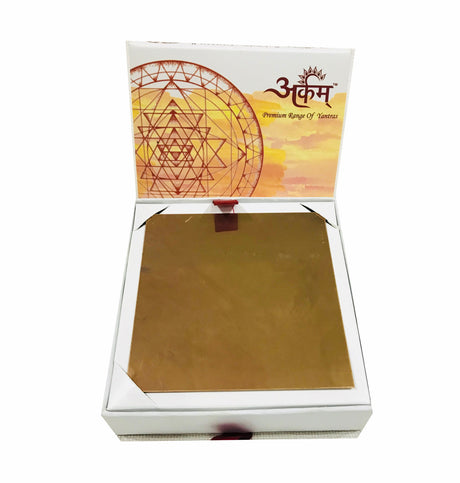 Arkam Trailokya Vishwkarma Lakshmi Yantra - Copper - (4 x 4 inches, Brown) - Retail Maharaj