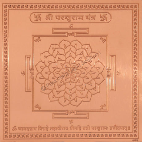 Arkam Parshuram Yantra / Parashuram Yantra - Copper - (6 x 6 inches, Brown) - Retail Maharaj