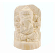 ARKAM Shwetark Ganpati/ Shvetark Ganapati/ Shwetarka Ganesh/ Shwetark Idol/ Aakwood Ganesh/ Aak Ganesha (Height: 4 inches, Color: Off White) - Retail Maharaj