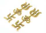 ARKAM Swastik Om Trishul Trishakti Yantra / Metal Trishakti / Tri Shakti - Set of 2 (Size: 8 inches, Antique Golden) - Retail Maharaj