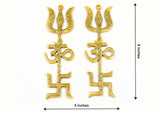 ARKAM Swastik Om Trishul Trishakti Yantra / Metal Trishakti / Tri Shakti - Set of 2 (Size: 8 inches, Antique Golden) - Retail Maharaj