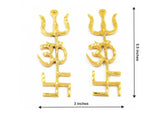ARKAM Swastik Om Trishul Trishakti Yantra / Brass Trishakti / Tri Shakti - Set of 2 (Size: 5 inches, Golden) - Retail Maharaj