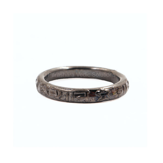ARKAM Shani Challa/ Horse Shoe Ring (Size: Free) - Retail Maharaj