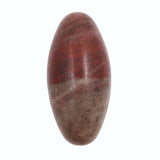 ARKAM Narmadeshwar Shivling/ Original Narmadeshwar Shivlinga/ Narmada Shivlinga/ Narmada River Shivalingam (Height: 3.5 inches, Color: Brown) - Retail Maharaj