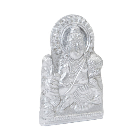 Arkam Parad Kuber /Mercury Kuber /Kubera Statue /Parad Kubera Idol (145 grams) - Retail Maharaj