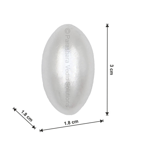 Arkam Parad Baanling /Parad Baanlinga /Parad Banaling /Parad Banalinga /Mercury Baanling /Mercury Banalinga (42 grams) - Retail Maharaj