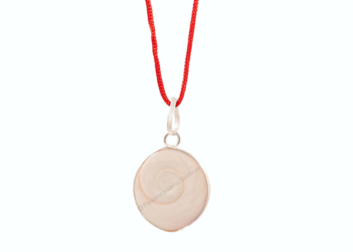 ARKAM Gomti Chakra Pendant/ Original Gomti Chakra Pendent/ Gomati Chakra/ Gomti Chakram (Size: 22-25 mm) - Retail Maharaj