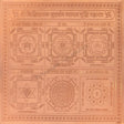 Arkam Vyapaar Vriddhi Maha Yantra / Vyapar Vridhi Yantra - Copper - (6 x 6 inches, Brown) - Retail Maharaj