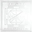 Arkam Rin Mukti Yantra / Reen Mukti Yantra - Silver Plated Copper - (4 x 4 inches, Silver) - Retail Maharaj