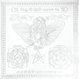 Arkam Lakshmi Narayan Yantra / Laxmi Narayan Yantra - Silver Plated Copper - (4 x 4 inches, Silver) - Retail Maharaj