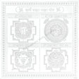 Arkam Sarva Raksha Maha Yantra - Silver Plated Copper - (4 x 4 inches, Silver) - Retail Maharaj