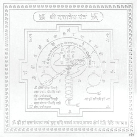 Arkam Dattatreya Yantra - Silver Plated Copper - (4 x 4 inches, Silver) - Retail Maharaj