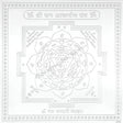 Arkam Dhan Akarshan Yantra - Silver Plated Copper - (4 x 4 inches, Silver) - Retail Maharaj
