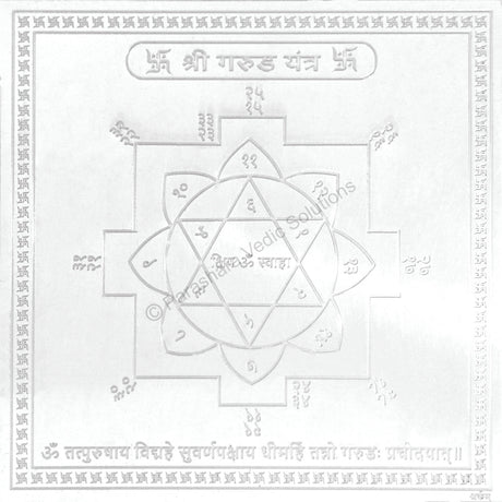 Arkam Garud Yantra / Garuda Yantra - Silver Plated Copper - (4 x 4 inches, Silver) - Retail Maharaj
