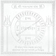 Arkam Navnath Yantra / Navanath Yantra - Silver Plated Copper - (4 x 4 inches, Silver) - Retail Maharaj