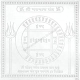 Arkam Navnath Yantra / Navanath Yantra - Silver Plated Copper - (4 x 4 inches, Silver) - Retail Maharaj