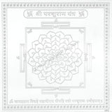 Arkam Parshuram Yantra / Parashuram Yantra - Silver Plated Copper - (4 x 4 inches, Silver) - Retail Maharaj