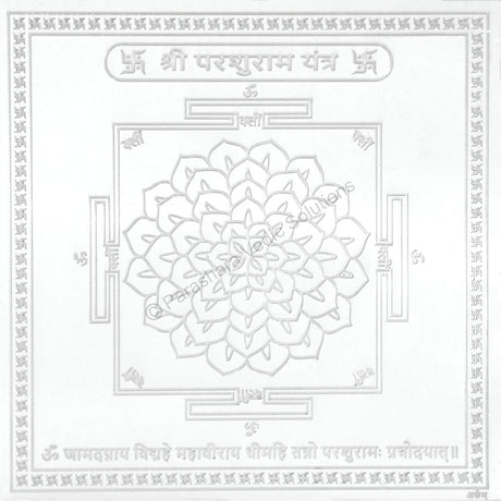 Arkam Parshuram Yantra / Parashuram Yantra - Silver Plated Copper - (4 x 4 inches, Silver) - Retail Maharaj