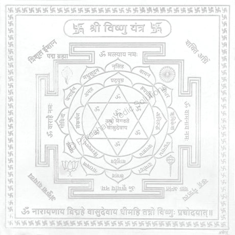 Arkam Vishnu Yantra - Silver Plated Copper - (4 x 4 inches, Silver) - Retail Maharaj