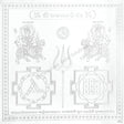 Arkam Katyayani Yantra / Katyayini Yantra - Silver Plated Copper - (6 x 6 inches, Silver) - Retail Maharaj