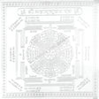Arkam Maha Mrityunjai Yantra - Silver Plated Copper - (6 x 6 inches, Silver) - Retail Maharaj