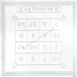 Arkam Shatru Nivaran Yantra - Silver Plated Copper - (6 x 6 inches, Silver) - Retail Maharaj