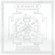 Arkam Varah Yantra / Varaha Yantra - Silver Plated Copper - (6 x 6 inches, Silver) - Retail Maharaj