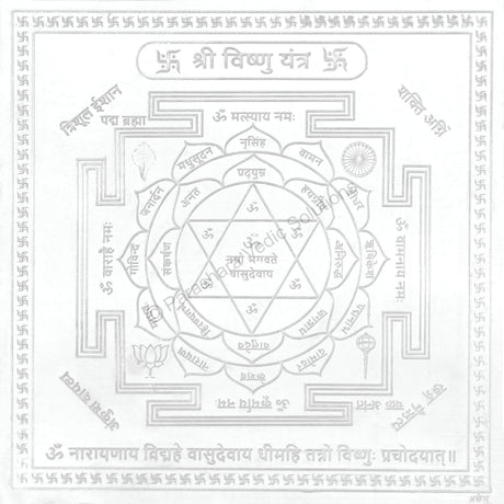 Arkam Vishnu Yantra - Silver Plated Copper - (6 x 6 inches, Silver) - Retail Maharaj