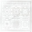 Arkam Vyapaar Vriddhi Maha Yantra / Vyapar Vridhi Yantra - Silver Plated Copper - (6 x 6 inches, Silver) - Retail Maharaj