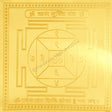 Arkam Rin Mukti Yantra / Reen Mukti Yantra - Gold Plated Copper - (4 x 4 inches, Golden) - Retail Maharaj