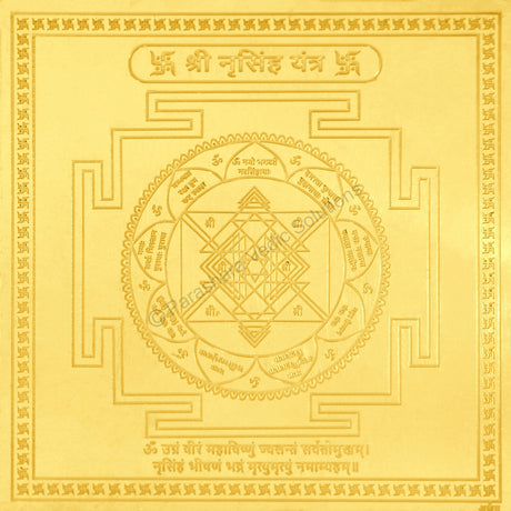 Arkam Narsimha Yantra / Narsingh Yantra Yantra - Gold Plated Copper - (4 x 4 inches, Golden) - Retail Maharaj