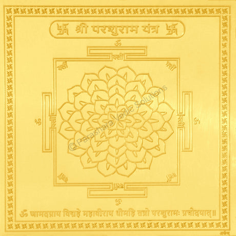 Arkam Parshuram Yantra / Parashuram Yantra - Gold Plated Copper - (4 x 4 inches, Golden) - Retail Maharaj